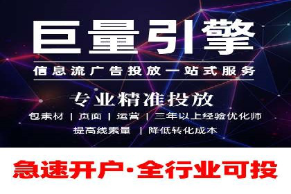 百度竞价推广如何助力提升品牌曝光度——以某化妆品品牌为例
