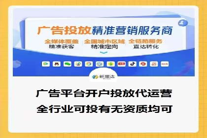 托管竞价sem成功案例：提升品牌曝光度的秘诀